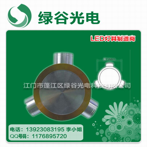 绿谷光电户外LED像素点